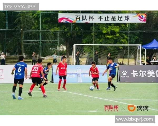 足球中国行:传承与创新共舞的中国足球发展之路 足球中国行:传承与创新共舞的中国足球发展之路