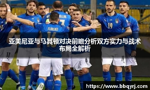 DB电竞平台