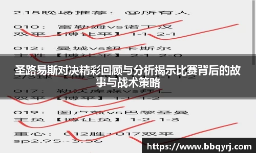 DB电竞平台