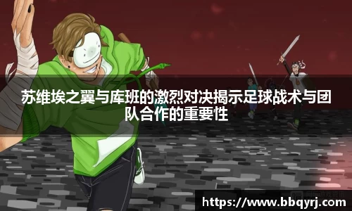 DB电竞平台