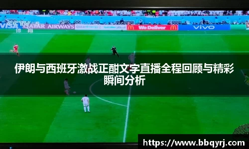 db电竞官网入口