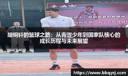 DB电竞平台