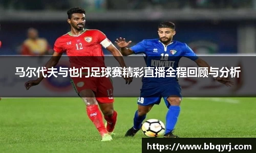db电竞官网入口