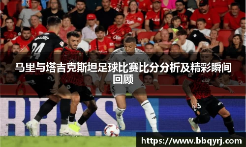 db电竞官网入口