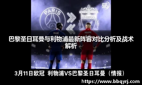 DB电竞平台
