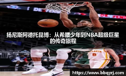 DB电竞平台
