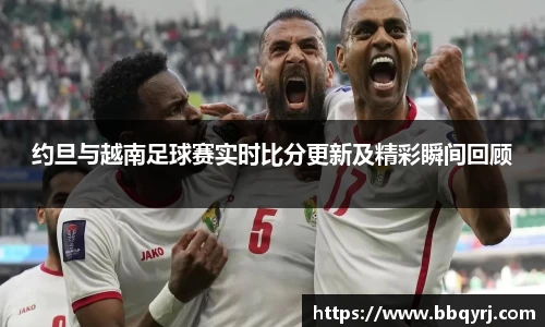 db电竞官网入口